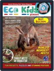 Eco Kids Planet (Digital) Subscription                    January 1st, 2023 Issue