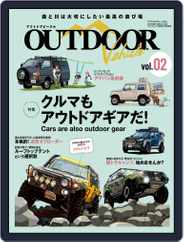 OUTDOOR Vehicle アウトドアビークル (Digital) Subscription                    December 5th, 2022 Issue