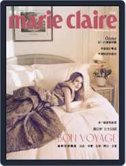 Marie Claire 美麗佳人國際中文版 (Digital) Subscription                    January 1st, 2023 Issue