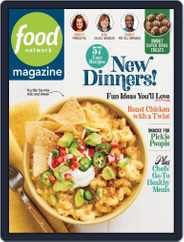 Food Network (Digital) Subscription                    January 1st, 2023 Issue