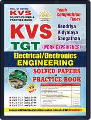 KVS/TGT Electrical/Electronics Solved Papers & Practice Book Magazine (Digital) Subscription