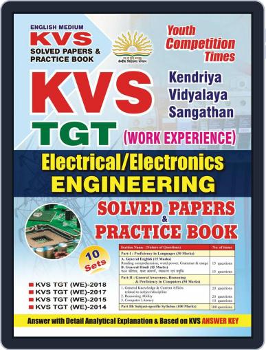 KVS/TGT Electrical/Electronics Solved Papers & Practice Book Digital Back Issue Cover