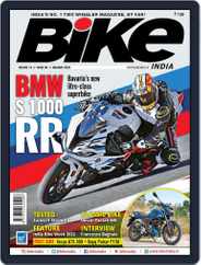 BIKE India (Digital) Subscription                    January 4th, 2023 Issue