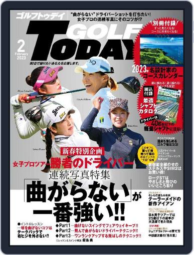 GOLF TODAY January 5th, 2023 Digital Back Issue Cover