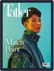 Tatler Singapore (Digital) Subscription                    January 1st, 2023 Issue