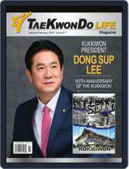 Tae Kwon Do Life (Digital) Subscription