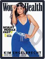 Women's Health South Africa (Digital) Subscription                    January 1st, 2023 Issue