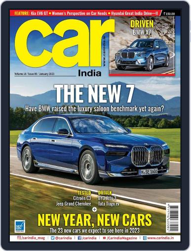 Car India January 5th, 2023 Digital Back Issue Cover
