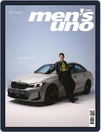 Men's Uno January 1st, 2023 Digital Back Issue Cover