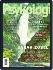 Psykologi (Digital) Subscription                    February 1st, 2023 Issue
