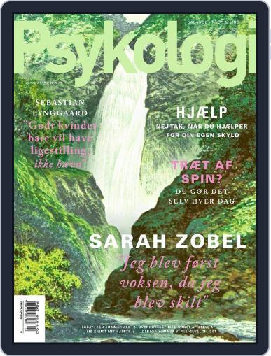 Psykologi February 1st, 2023 Digital Back Issue Cover