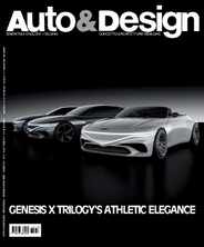 AUTO & DESIGN Magazine (Digital) Subscription                    March 1st, 2023 Issue