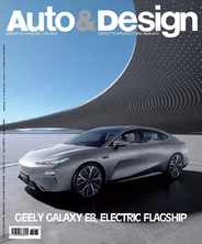 AUTO & DESIGN Magazine (Digital) Subscription                    May 1st, 2024 Issue