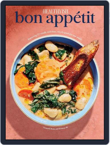 Bon Appetit February 1st, 2023 Digital Back Issue Cover