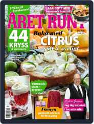Året Runt (Digital) Subscription                    January 12th, 2023 Issue