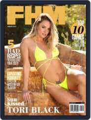 FHM Sweden (Digital) Subscription                    January 1st, 2023 Issue