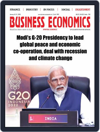 Business Economics Digital Back Issue Cover