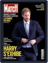 Paris Match (Digital) Subscription                    January 12th, 2023 Issue