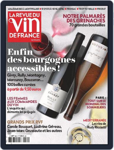 La Revue Du Vin De France December 23rd, 2022 Digital Back Issue Cover