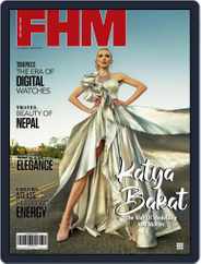 Fhm India (Digital) Subscription