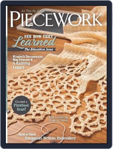 PieceWork January 1st, 2023 Digital Back Issue Cover