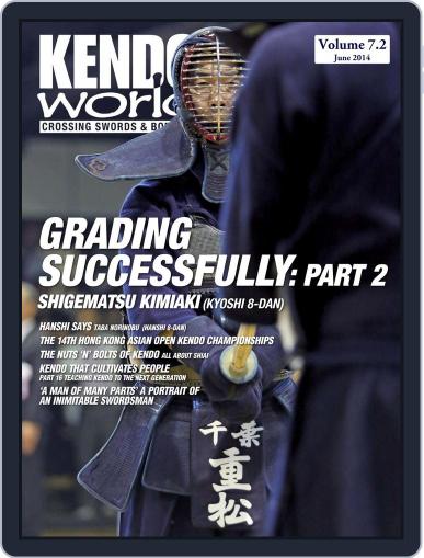 Kendo World August 1st, 2014 Digital Back Issue Cover