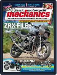 Classic Motorcycle Mechanics (Digital) Subscription                    January 16th, 2023 Issue