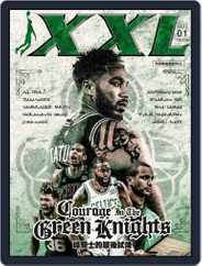 XXL Basketball (Digital) Subscription                    January 15th, 2023 Issue