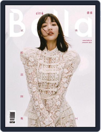 Bella Magazine 儂儂雜誌 January 1st, 2023 Digital Back Issue Cover