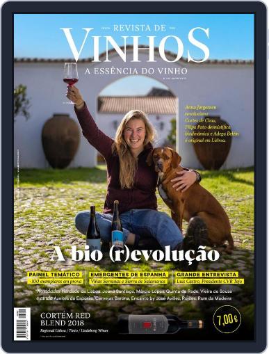 Revista de Vinhos January 1st, 2023 Digital Back Issue Cover