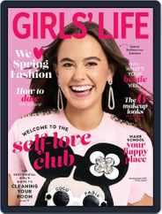 Girls' Life (Digital) Subscription                    February 1st, 2023 Issue