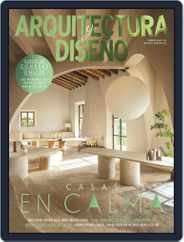 Arquitectura Y Diseño (Digital) Subscription                    February 1st, 2023 Issue