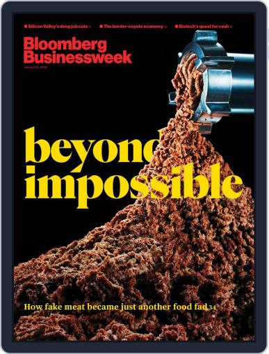 Bloomberg Businessweek Digital Back Issue Cover