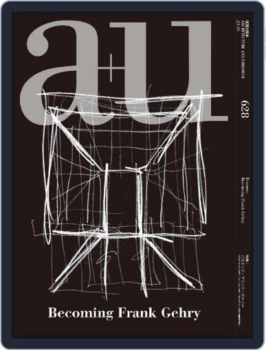 a+u Architecture and Urbanism January 15th, 2023 Digital Back Issue Cover