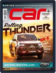 CAR (Digital) Subscription                    February 1st, 2023 Issue
