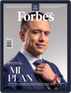 Forbes Ecuador Digital Subscription