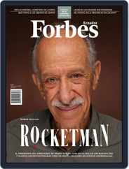 Forbes Ecuador Magazine (Digital) Subscription                    February 1st, 2024 Issue