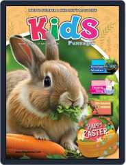 Kids Punnagai Magazine (Digital) Subscription