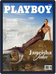 Playboy Denmark (Digital) Subscription                    January 1st, 2023 Issue
