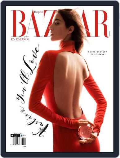 Harper's Bazaar México February 1st, 2023 Digital Back Issue Cover