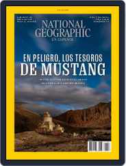 National Geographic México (Digital) Subscription                    February 1st, 2023 Issue