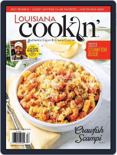 Louisiana Cookin' March 1st, 2023 Digital Back Issue Cover