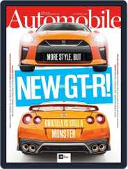Automobile (Digital) Subscription                    April 22nd, 2016 Issue