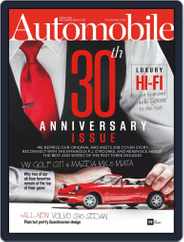 Automobile (Digital) Subscription                    April 1st, 2016 Issue