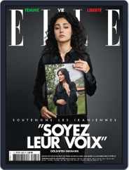 Elle France (Digital) Subscription                    January 26th, 2023 Issue