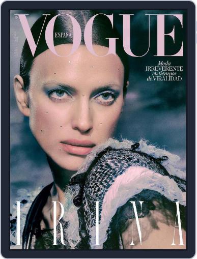 Vogue España February 1st, 2023 Digital Back Issue Cover
