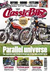 Classic Bike (Digital) Subscription                    January 25th, 2023 Issue