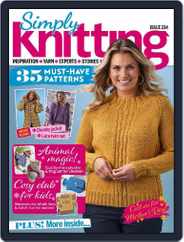 Simply Knitting (Digital) Subscription                    February 1st, 2023 Issue