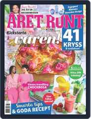 Året Runt (Digital) Subscription                    January 26th, 2023 Issue
