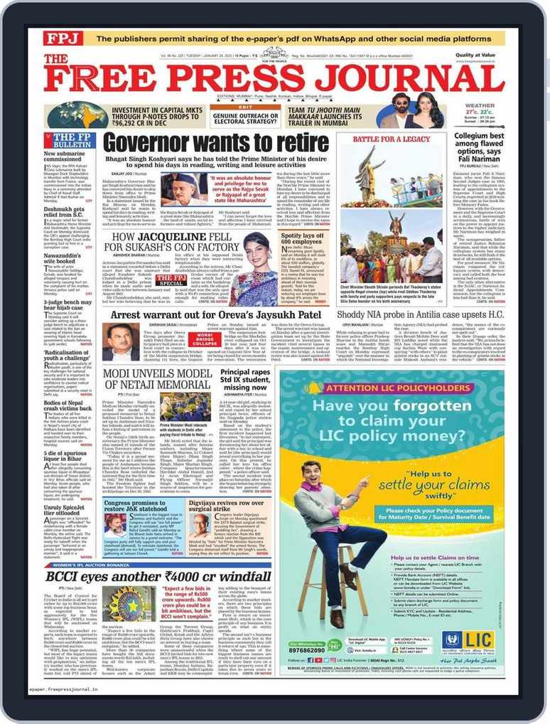 The Free Press Journal Mumbai December 03, 2023 (Digital)